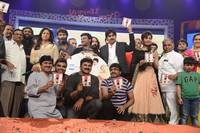 Attarintiki Daredi Audio Launch